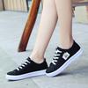 Sneakers Shoes Women Comfortable Women Sport Sneaker Plus Size Women's Summer Sneakers Walking Women's Summer Shoes