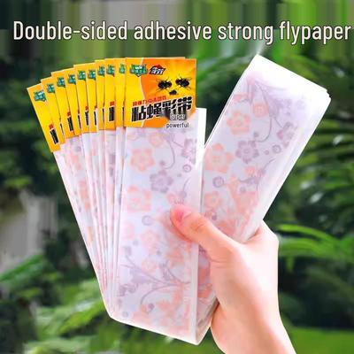 Tiras de Papel Atrapamoscas: Trampas Adhesivas Fuertes para Moscas y Mosquitos (Paquete de 20)