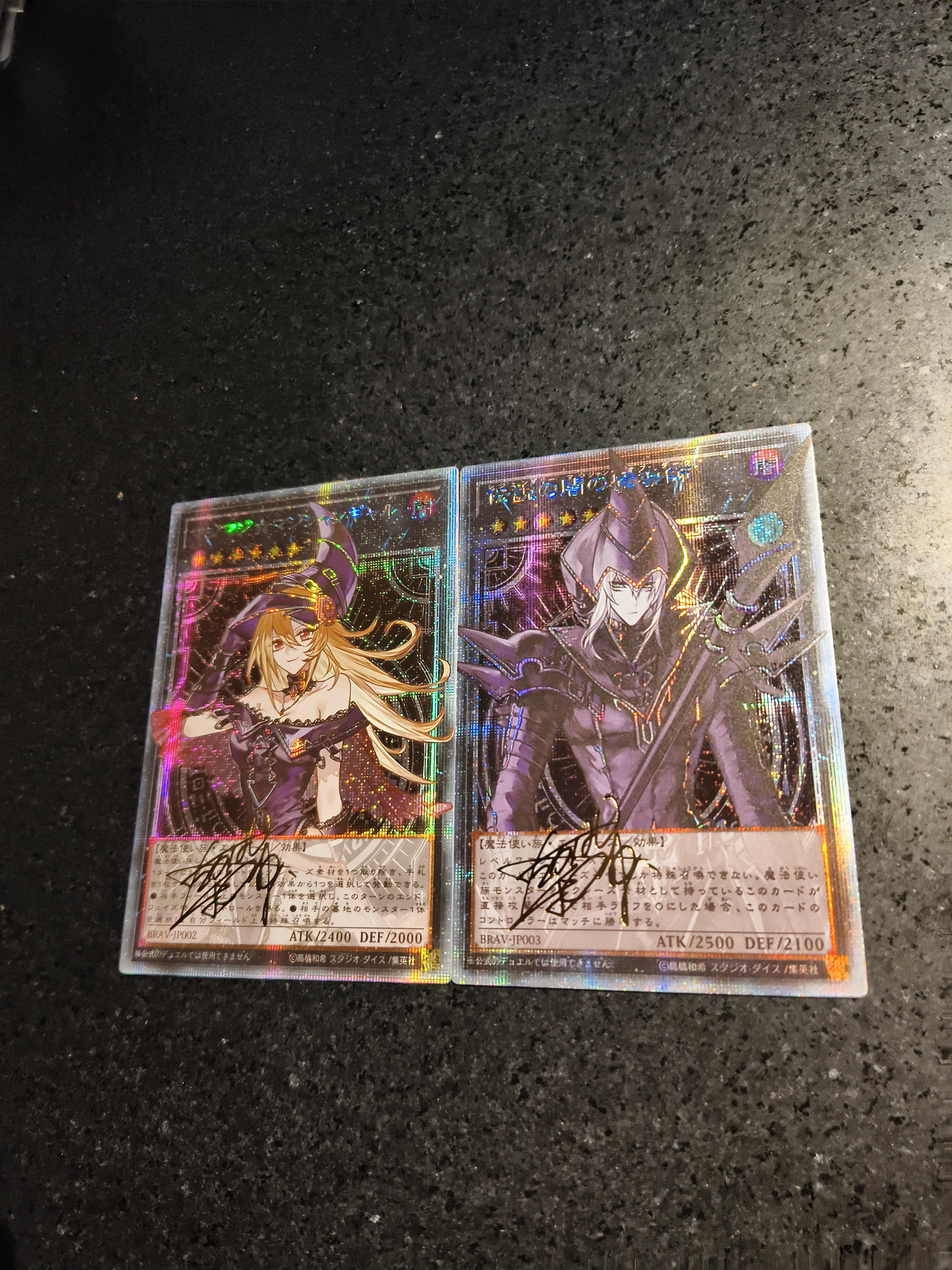 

2 шт./комплект Yu-gi-oh! Легендарный Маг Темного Самоконтроля Собери Подпись Коллекционная Флеш-Карточка Аниме Мультфильм Рождественский Подарок