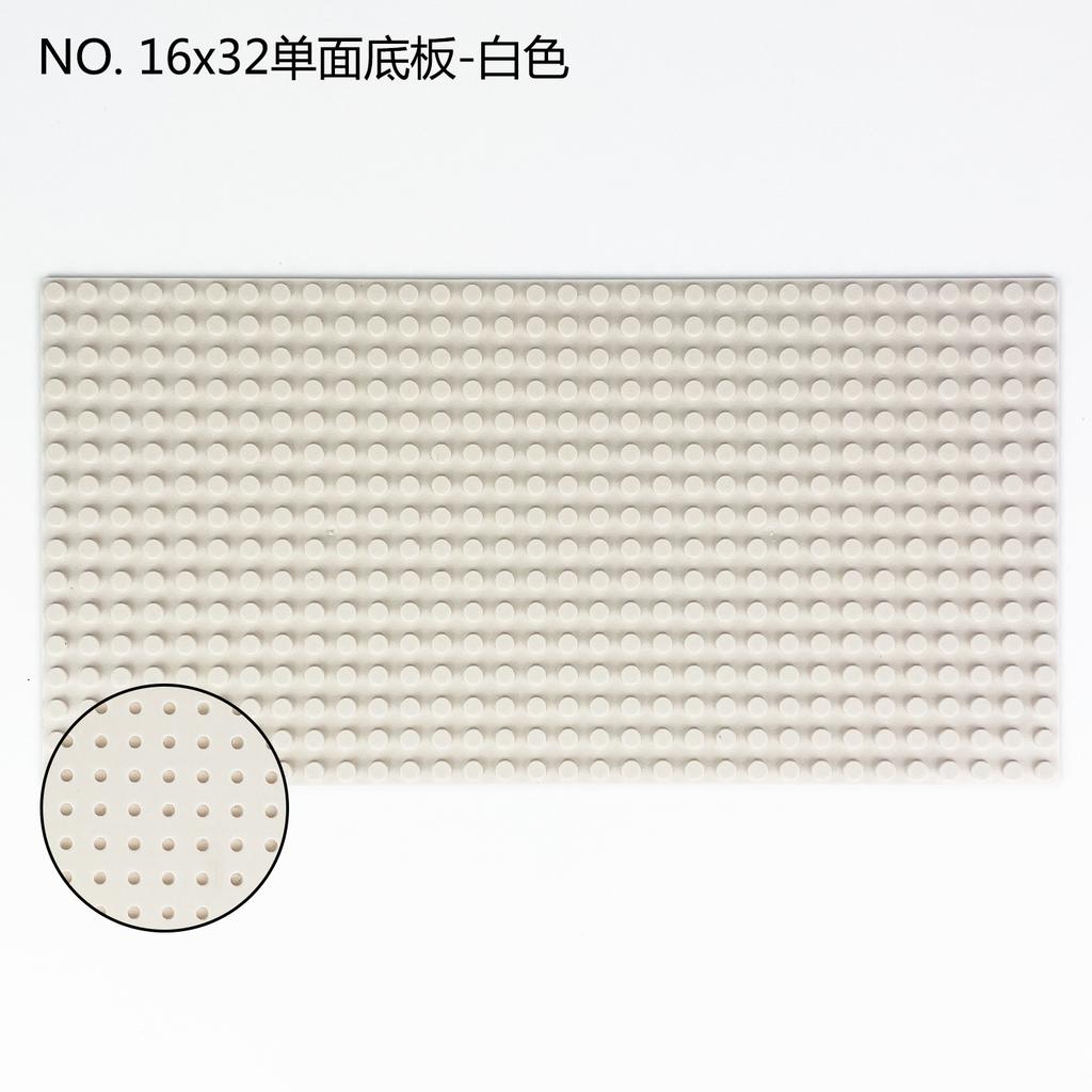 Single-Sided Baseplate 16X32 Small Particle Base Children'S Assembly Building Block Toy Accessories Figure