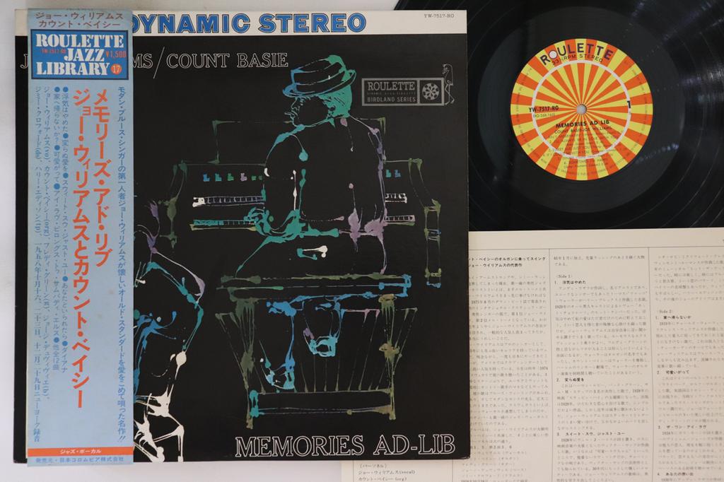 LP Record JOE WILLIAMS, COUNT BASIE - Memories Ad Lib YW7517RO ROULETTE 1975 Japan Obi Jazz Used
