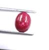 5.00 Carat Superior Quality Certified Red Ruby Oval Shape Burma Loose Gemstone SN313
