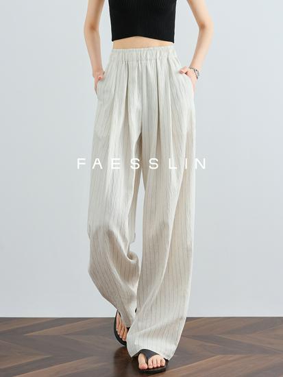 Korean High-End Women s Extra Long Linen Wide Leg Striped Pants - Summer Cool L