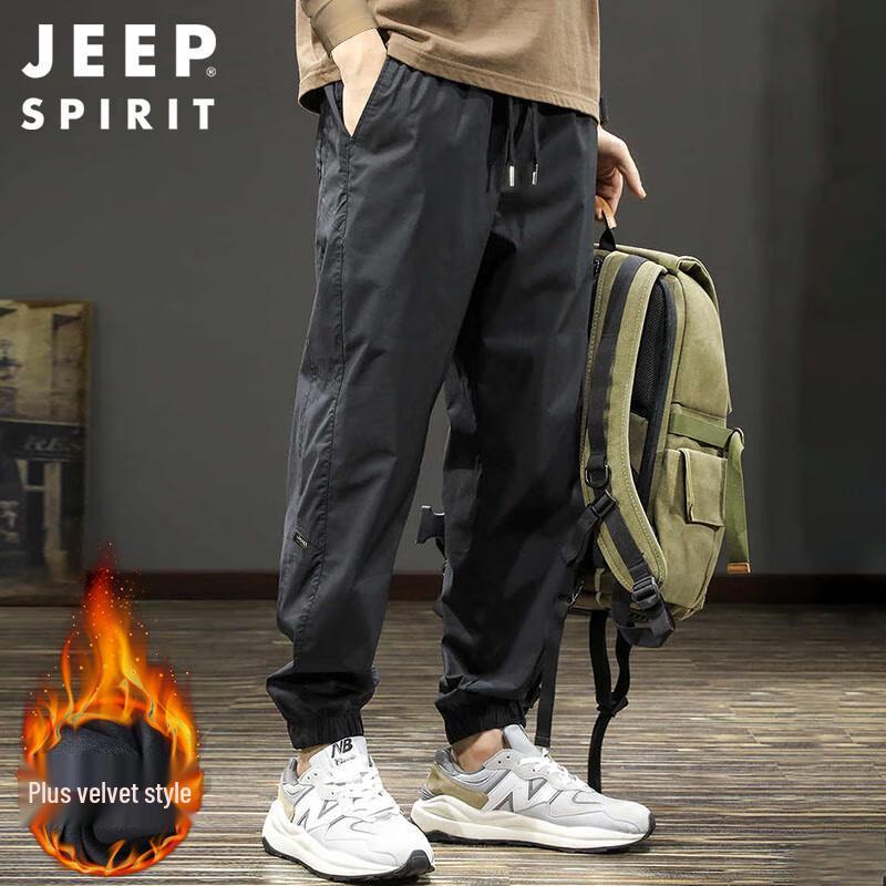 

JEEP SPIRIT Men s Casual Cargo Harem Jogger Pants 2XL