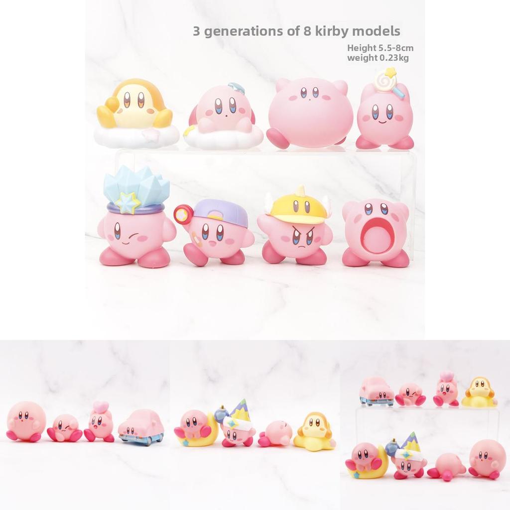 Kirby Collectible Figures Pvc Toy Set With Blind Box For Kids And Fans