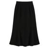 Spring 2025 Women's High-Waist A-Line Fishtail Midi Skirt
