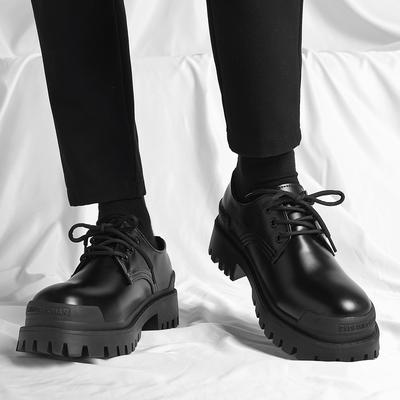 Czarne Buty Derby na Grubej Podeszwie Klasyczne i Wszechstronne Style Designu Rekreacja Biznes Impreza Wesela Pan Młody Dorosły Jakościowe Buty Nowe