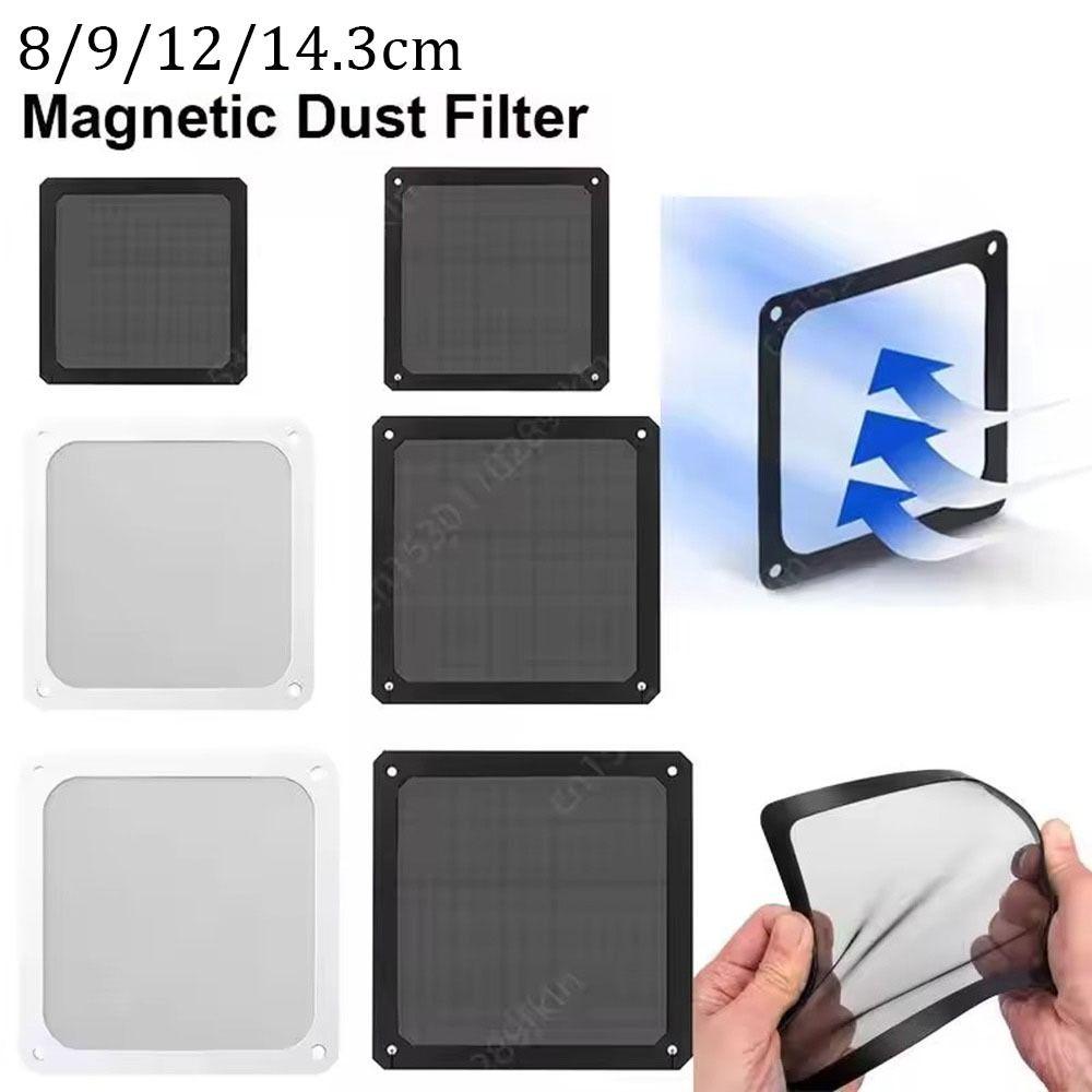 with Hole PC Chassis Cooling Fan Dust Filter Magnet Computer Cooler Fan Dust Filter Net Cover