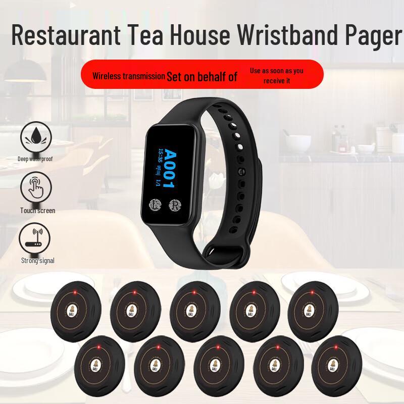ZISIZ Wireless Restaurant Pager System