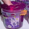 Super Large Box Slime Toy Soft Jelly Clay Fake Water Non Stick Milk Bucket Toy Handmade Squeezing Srtess Relief Toy Adults Kids