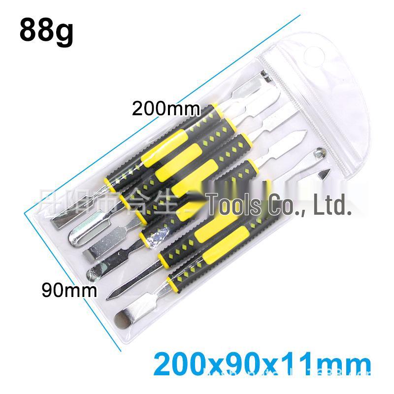 

Dual-Head Sheep Horn Nail Puller & Six-in-One Pry Tool for Battery and Screen Repair