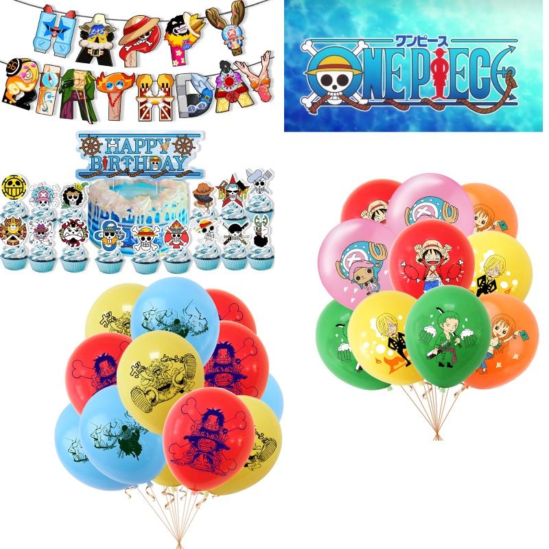 Pirate King Birthday Party Decoration Set Skull Flag Cake Topper Balloon Combo Party Decorations Color Set Flag 18 Balloons 16 Cake Forks 2 Black