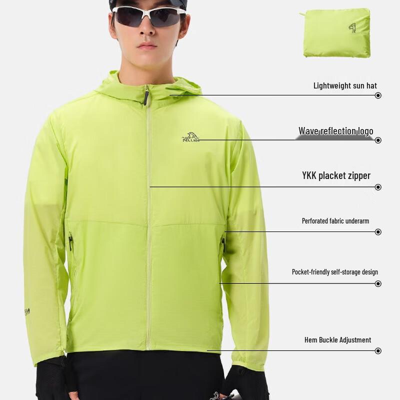 PASHAL Men's Ultra-Light Breathable Sun Protection Jacket