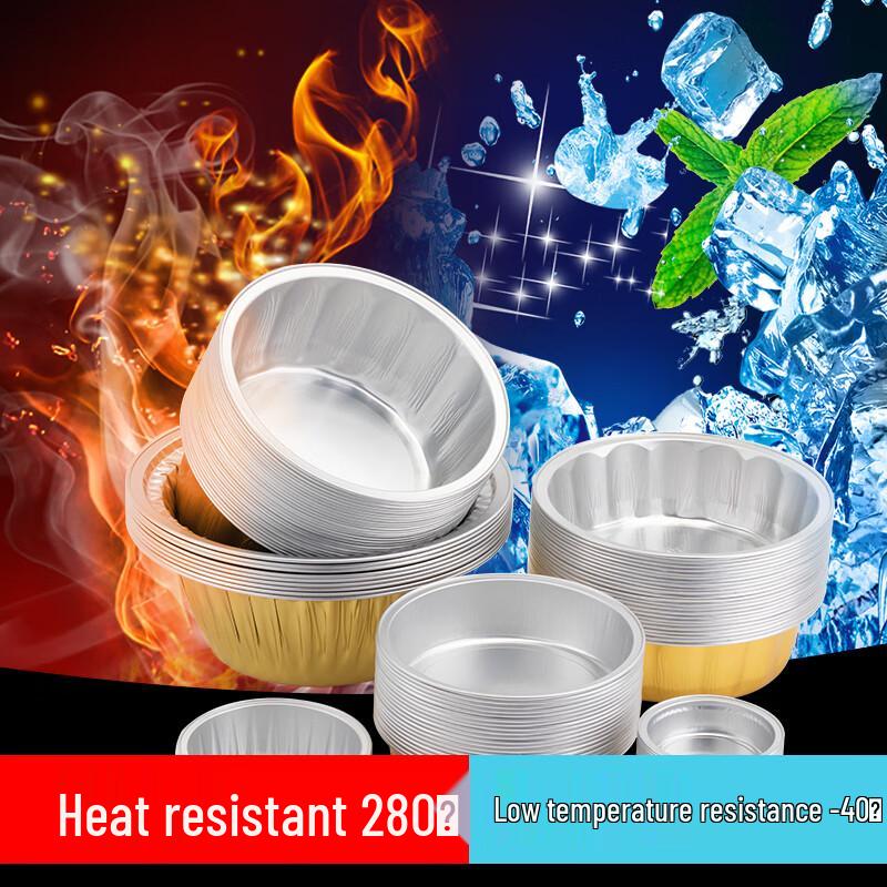 Homeglen Disposable Aluminum Foil Food Containers