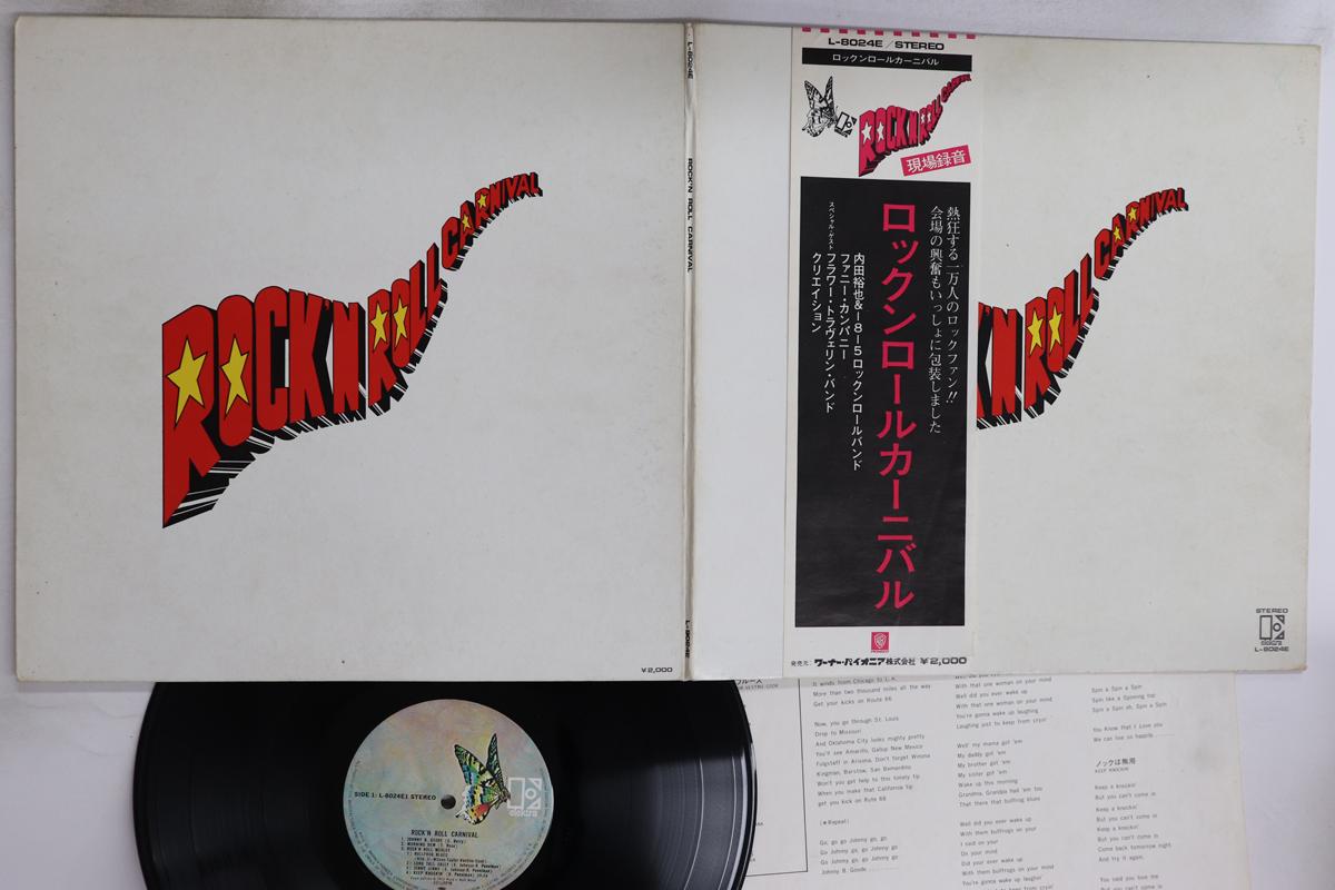 

LP Record VARIOUS (YUYA UCHIDA, FUNNY COMPANY - Rock n Roll Carnival L8024E ELEKTRA 1973 Japan Obi Japanese Pop/Rock Used