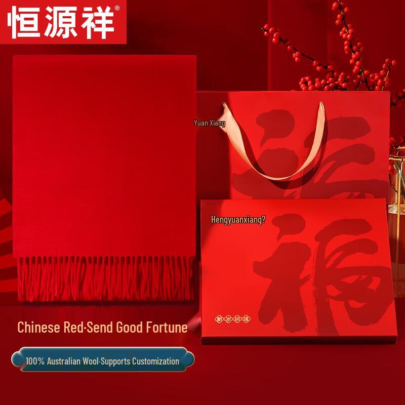 Hengyuanxiang Women's Warm Wool Scarf