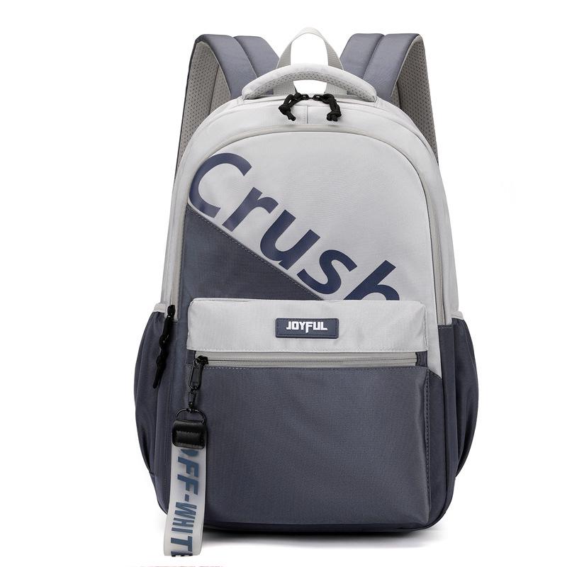 

Stylish Large Capacity Nylon Backpack for Students: Perfect for Middle School, High School, and College