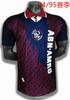9495 Ajax vintage forma Ajax Davis, Clouven, Rijkaard uzun kollu futbol forması partisi
