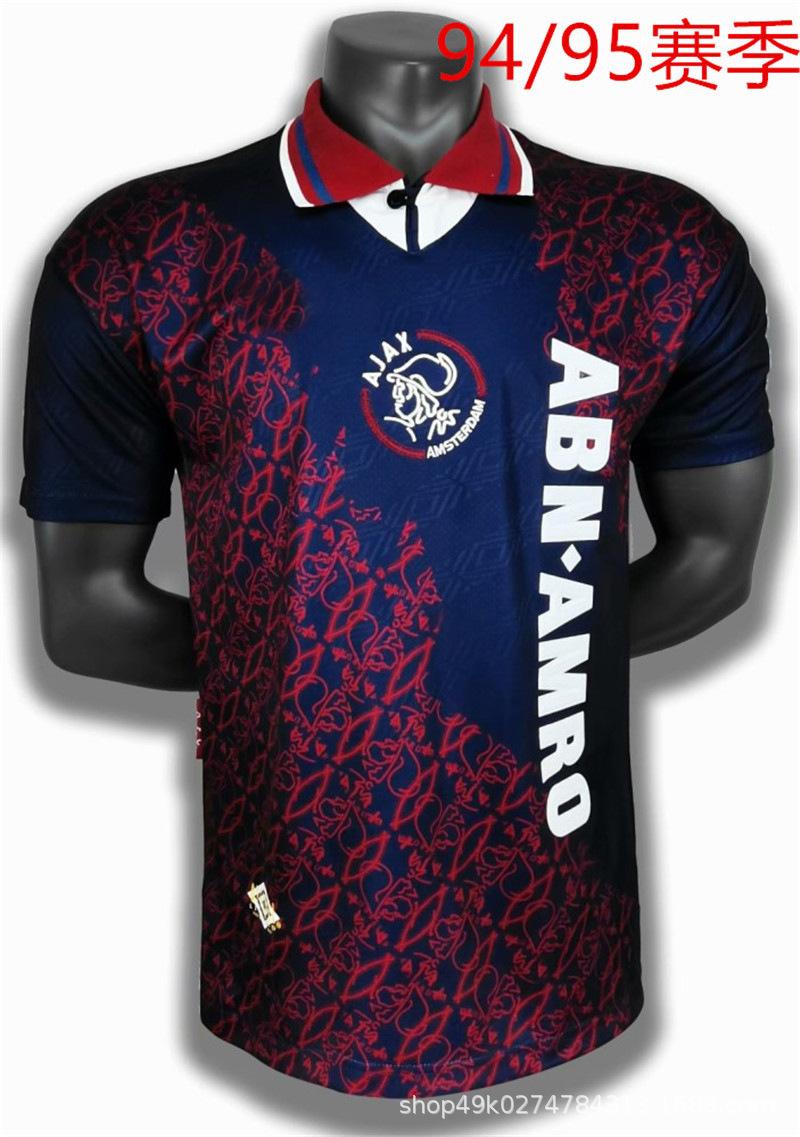 9495 Ajax vintage krekls Ajax Deiviss