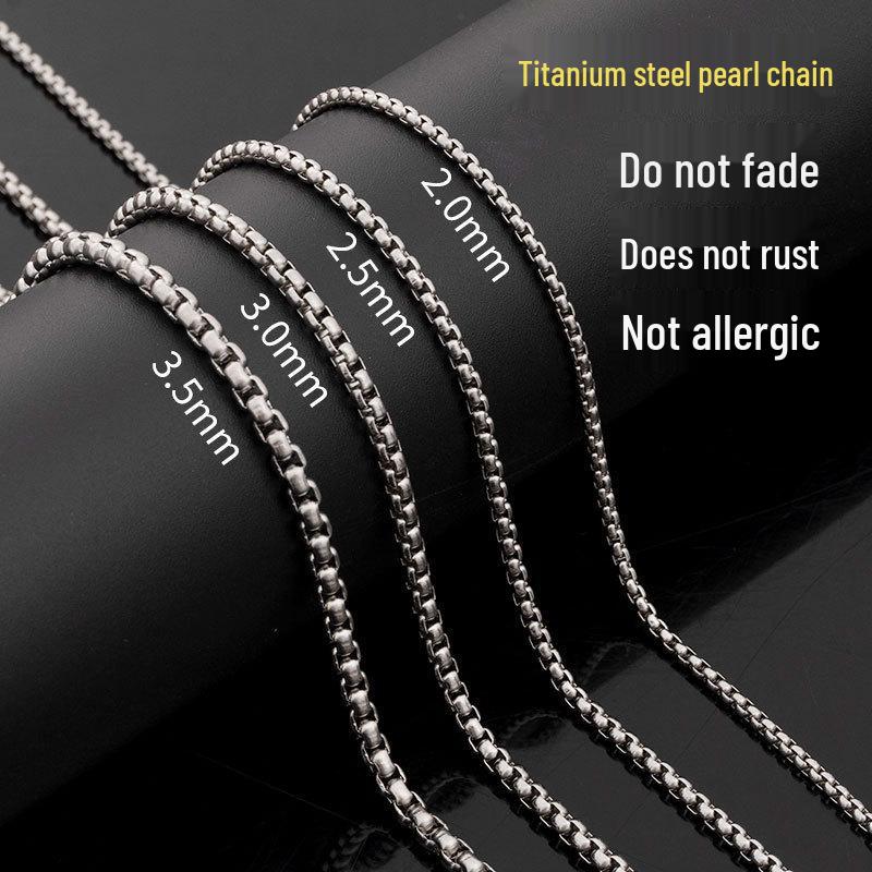 Stainless Steel Square Pearl Chain Men's Necklace - Titanium Steel Hip Hop Jewelry (2/2.5/3/3.5mm)