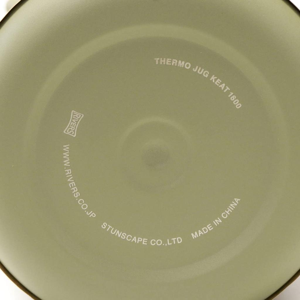 RIVERS Thermokanne Keet 1600 Wärmeisolierung Thermoskanne Tischkanne Vakuum Doppelwandige Struktur Klettern Outdoor Trail Zubehör Camping Topf Stilvoll