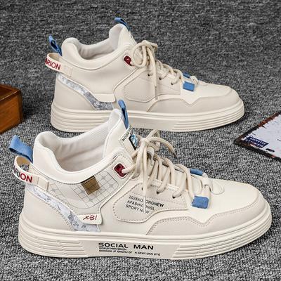 High Top Men's Shoes, Korean Version Trendy Board Shoes, Warm and Plush Thick White Shoes, Sports and Casual Shoes