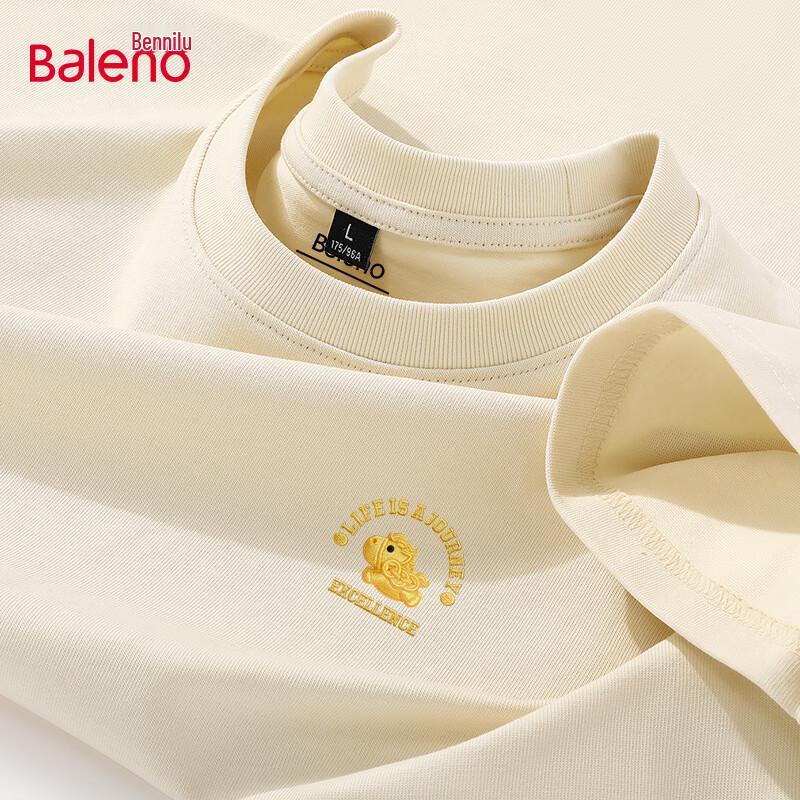 Baleno Men s Year of the Horse Print Cotton T-Shirt 5XL