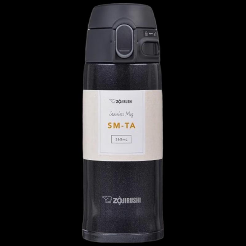 Zojirushi SM-TA36 Ultra-Light Stainless Steel Vacuum Mug