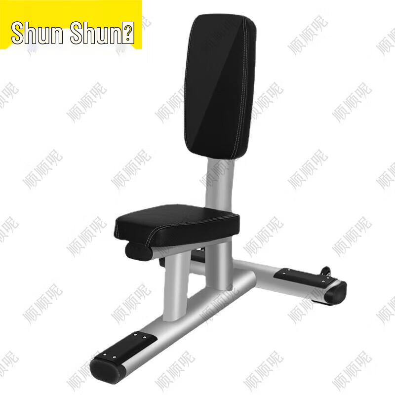 Multi-Functional Gym & Strength Training Equipment