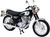 Aoshima Bunka Kyozai Motorcycle Series 17 Yamaha 1996 Plastic Model Kit 1/12 No. SR400/500