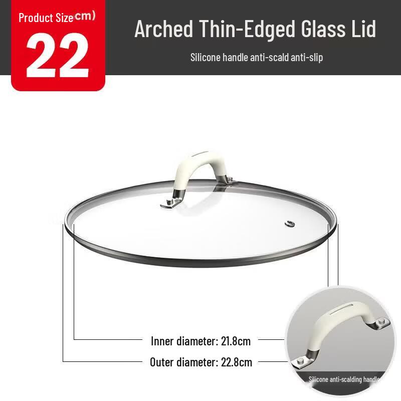 Universal Tempered Glass Pot Lid