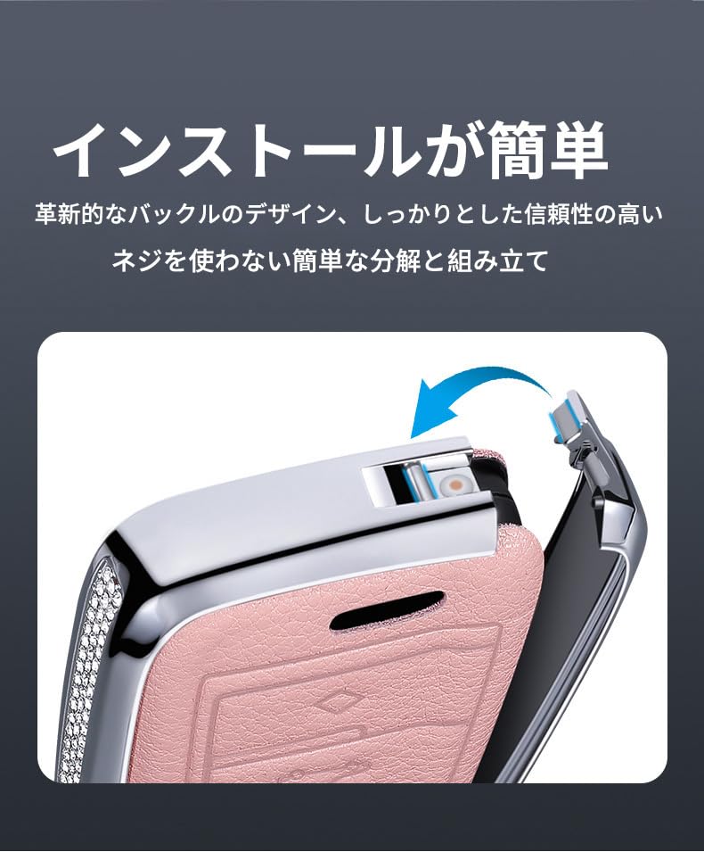 [TECART] Nissan Spezifische Schlüsselhülle, Schlüsselabdeckung, Schlüsselabdeckung, Schlüsselanhänger, Smart Key Hülle,