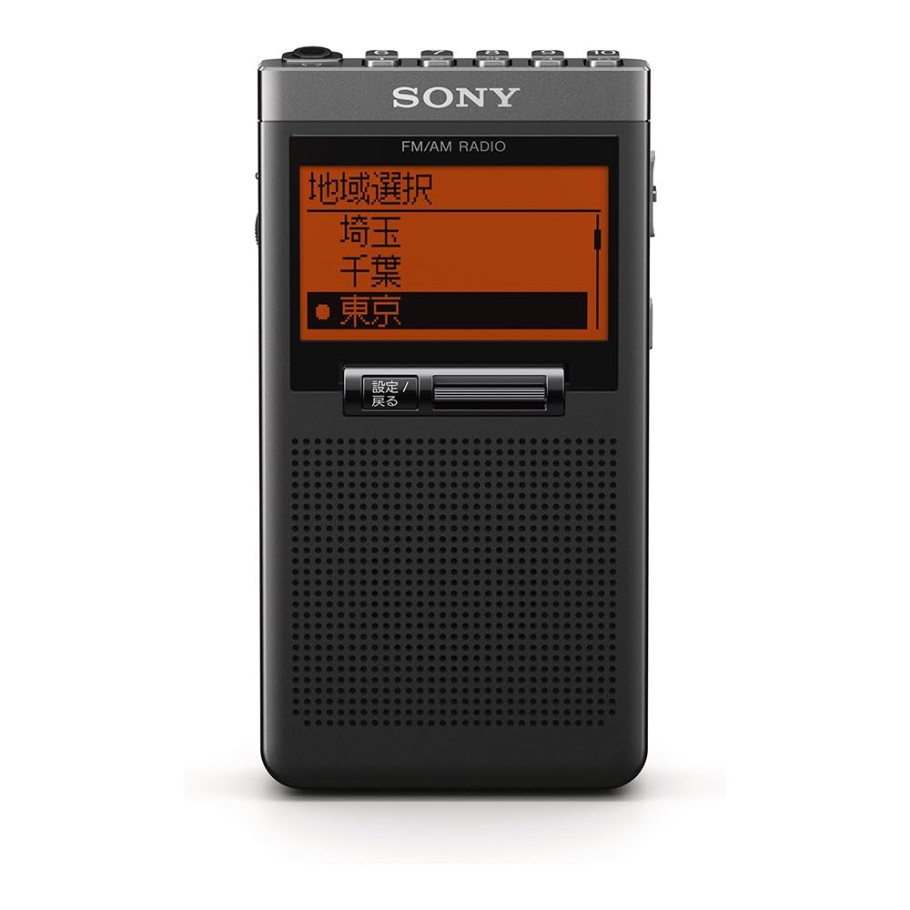Sony PLL Synthesizer Radio SRF-T355: FM/AM/Wide FM compatible, single earphone included, Black SRF-T355 B