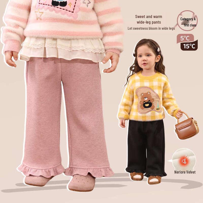 

LUSON Baby Girls Fleece-Lined Flared Pants 100