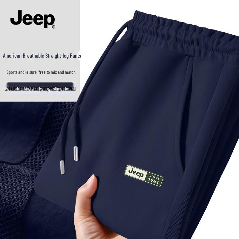 JEEP Men s Summer Breathable Mesh Straight-Leg Casual Pants L