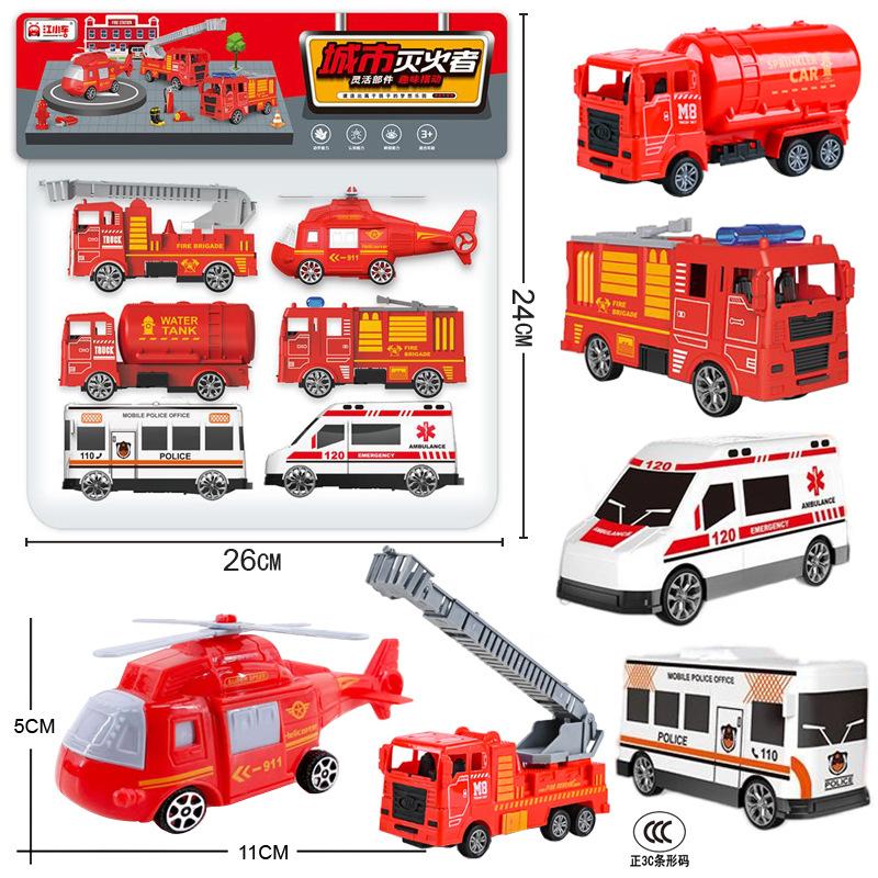 Large Collection Hanging Board Toy One Board Children'S Inertia Set Simulation Excavator Hoist Fire Truck