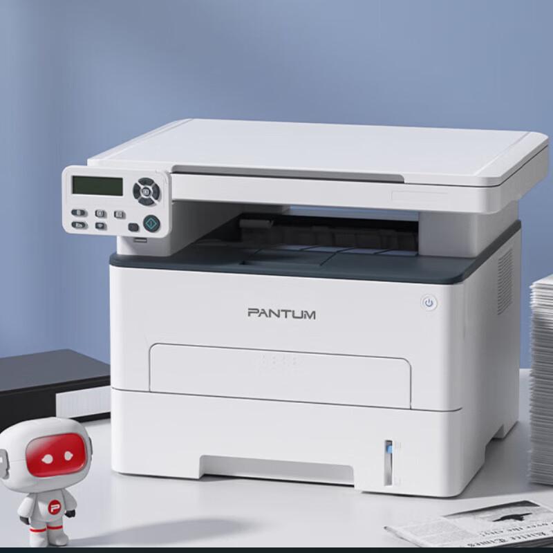 Pantum M6709DW Black and White Laser Multifunction Printer CN Plug (adapter Included)