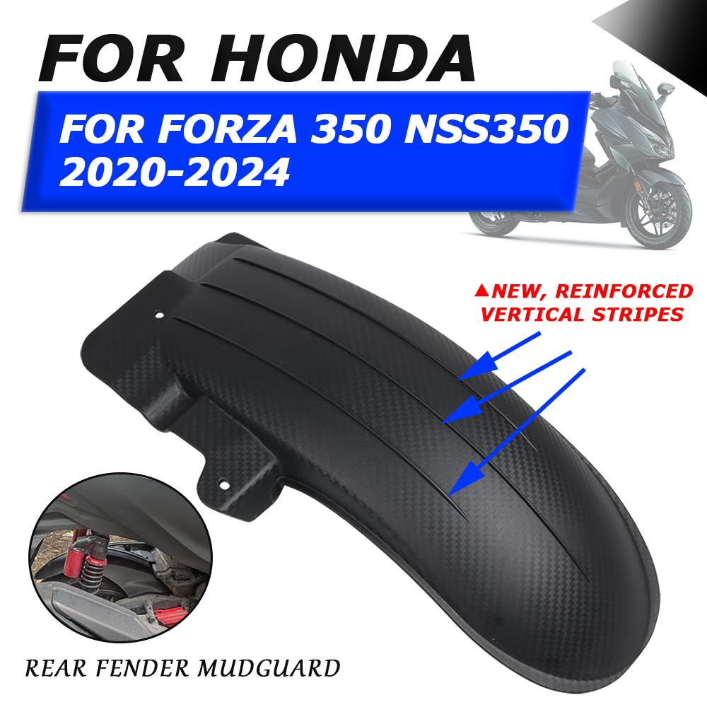 Per Honda Forza350 Forza 350 NSS 350 NSS350 2023 2024 Accessori Moto Paraspruzzi Parafango Posteriore Copertura Protettiva Paraspruzzi