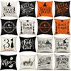 Halloween Pillowcase Devil Cartoon Linen Pillow Print Home Sofa Pillowcase Cushion