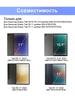 Case for Samsung Tab S10 Lite, S10 FE, S9 FE, S9, S8, S7 (X400 X510 X516 X520 X526 X710 X716) 10.9 "with magnet, black / Samsung Galaxy  Tab S9 S