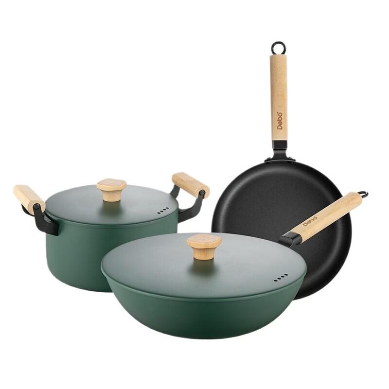 Debo William Space Cookware 3-Piece Set