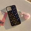 Bag Pendant Mobile Phone Lanyard Ribbon Bow Pompom Keychains Hairball Pendant  Keys Backpack