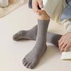 Chaussettes Homme Printemps et Automne Couleur Pure Variété 10A Antibactérien Déodorant Évacuation Tube Sans Os Cinq Doigts