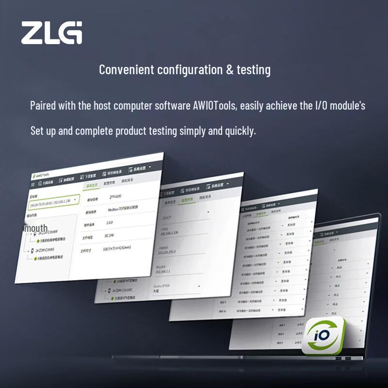 ZLG ZDM-C1600 Bus-Type Remote I/O Module