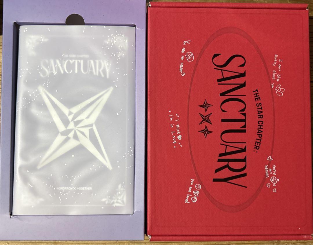 

[USED] TXT sanctuary SAVIOR LOVER
