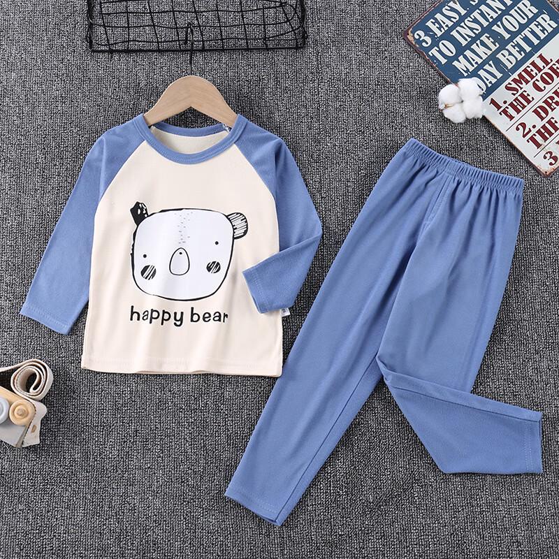 Kids' Thermal Underwear & Homewear Set