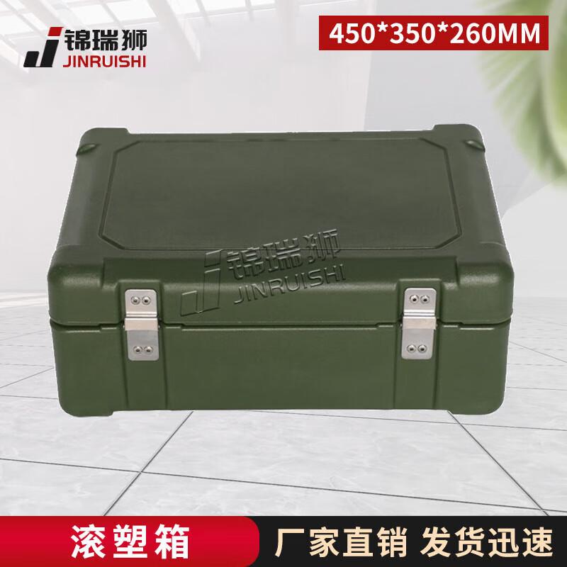 Jinruishi Rotomolded Equipment Storage Box