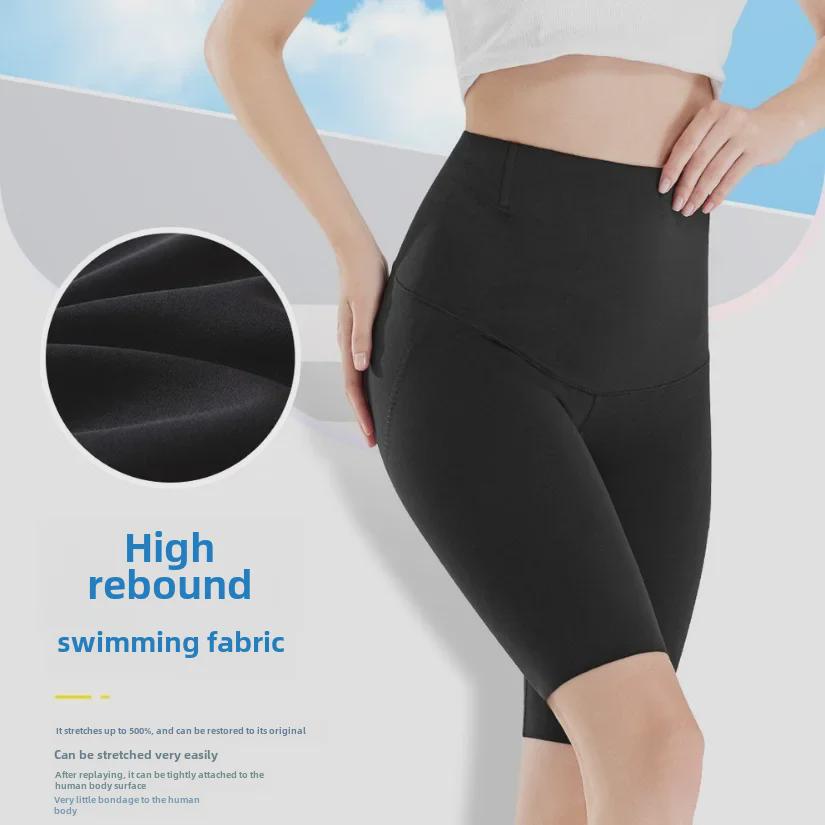 Women's Seamless Cycling Shorts - High Waist, Tummy Control, Hip Lifting, 5-Point Style, Double-Layer, Breathable Summer Shapewear.