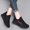 2025 autumn new versatile casual women's shoes running sports shoes soft sole all black work black mother shoes dance