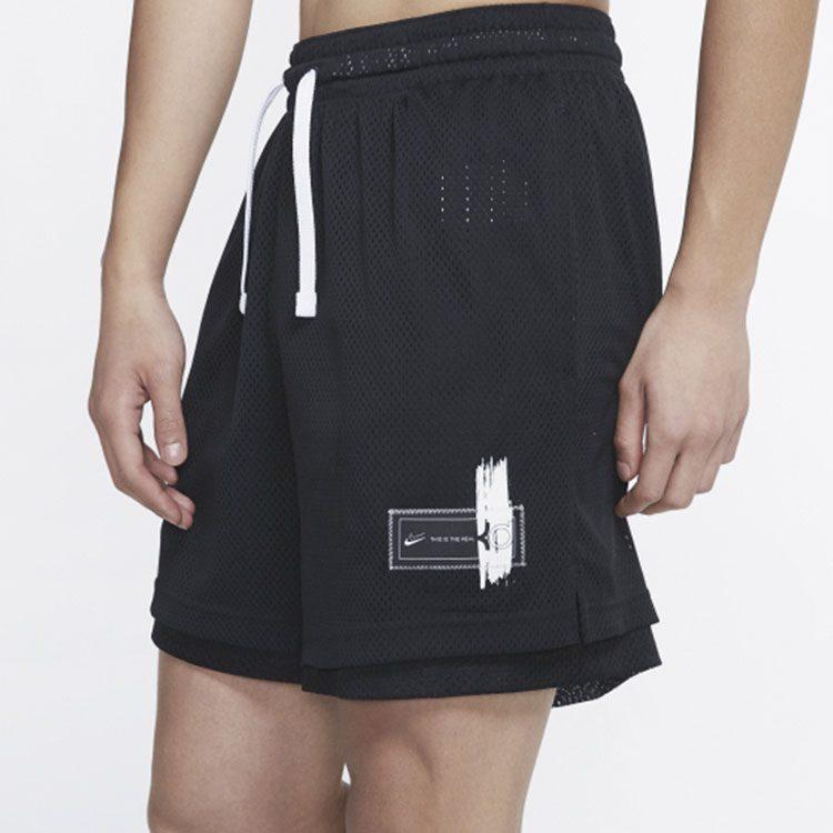 Nike Basketball Shorts Men's Black CD0368-010